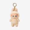 Labubu Vinyl Face – Soymilk Serie Exciting Macaron