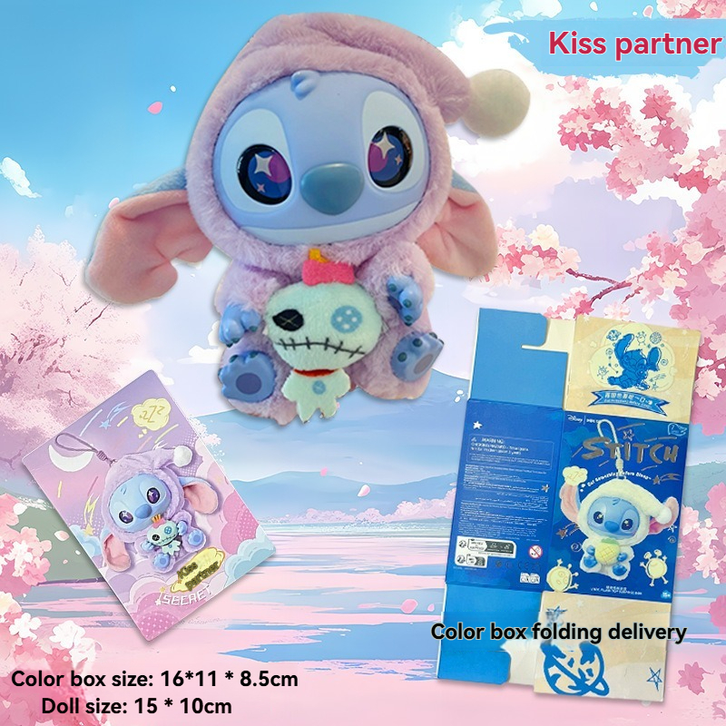 Labubu × Stitch Eat Something Before Sleep – Collezione Blind Box da Collezione (Serie Completa o Singola) - Immagine di 9