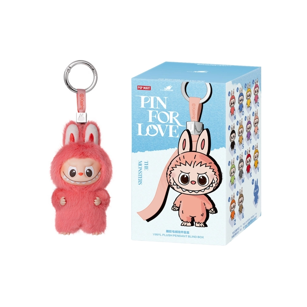 Peluche Labubu N - Pin For Love Series (Gruppo N-Z) | Figurina esclusiva da collezione