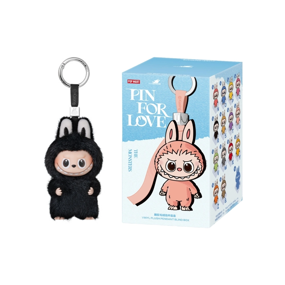 Peluche Labubu R - Pin For Love Series (Gruppo N-Z) | Figurina esclusiva da collezione
