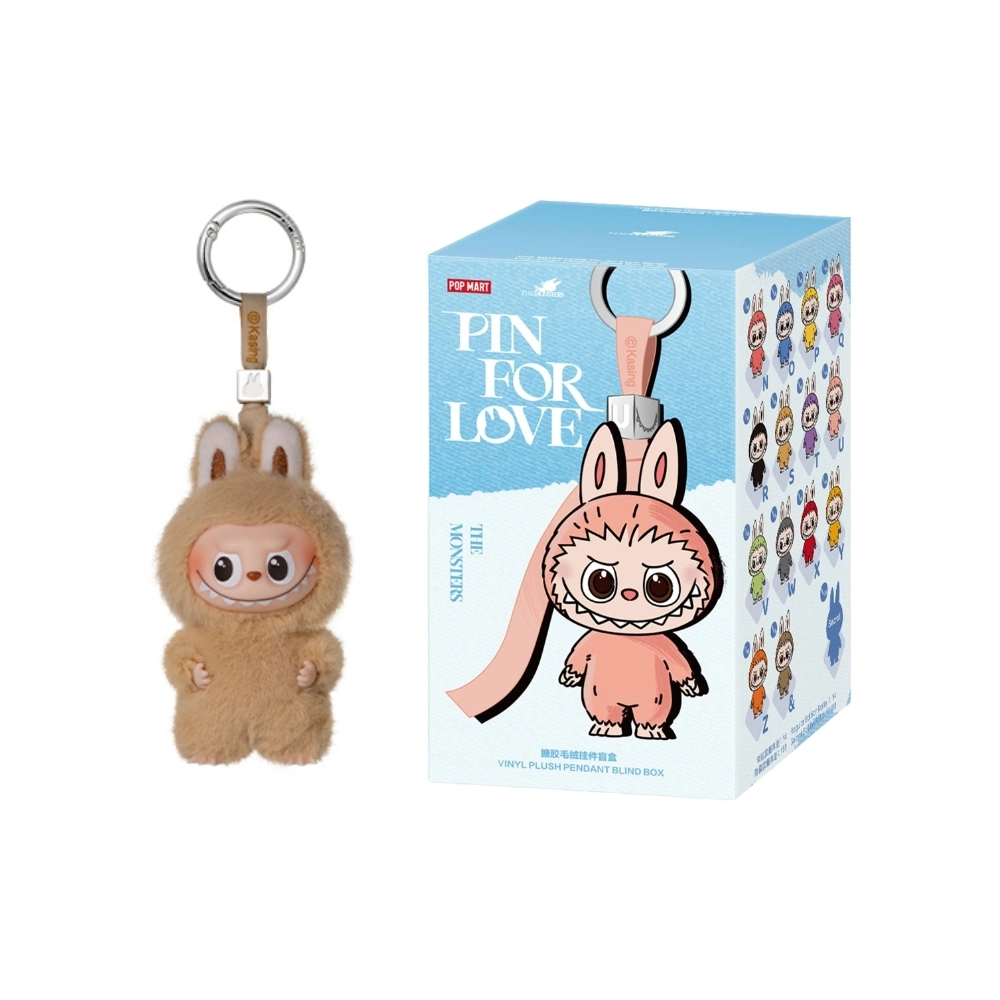 Peluche Labubu S - Pin For Love Series (Gruppo N-Z) | Figurina esclusiva da collezione