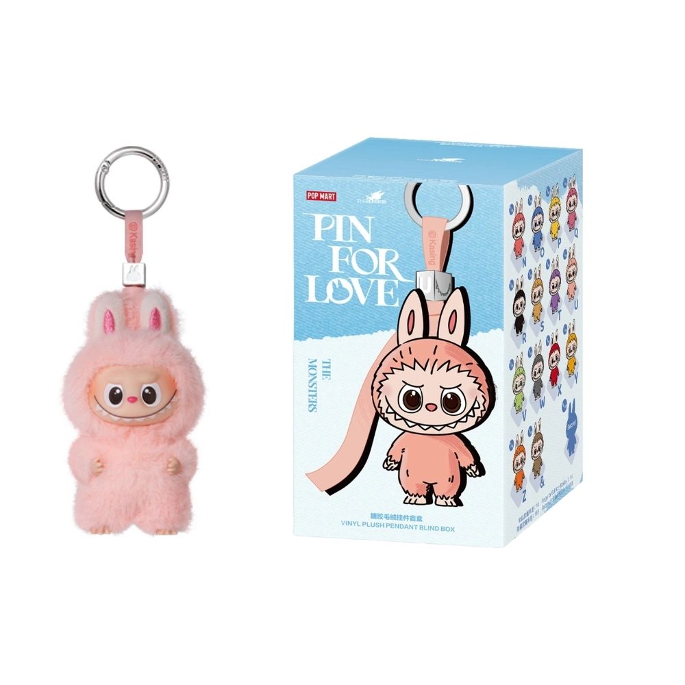 Peluche Labubu U - Pin For Love Series (Gruppo N-Z) | Figurina esclusiva da collezione