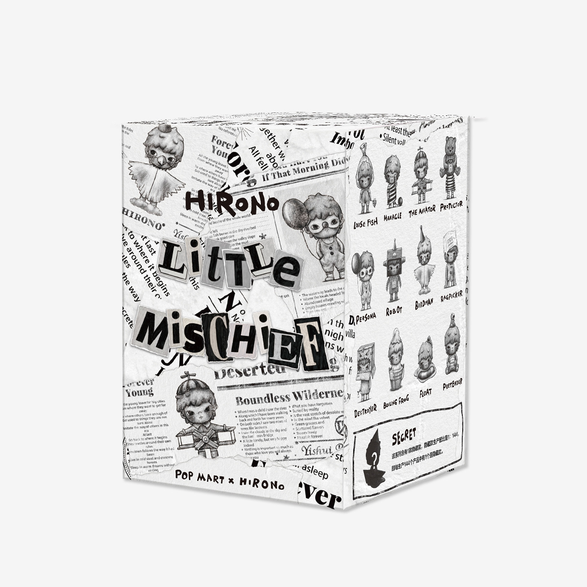 Hirono Little Mischief Series Figures – Collezione di Designer Art Toy in Blind Box Misteriosa - Immagine di 4