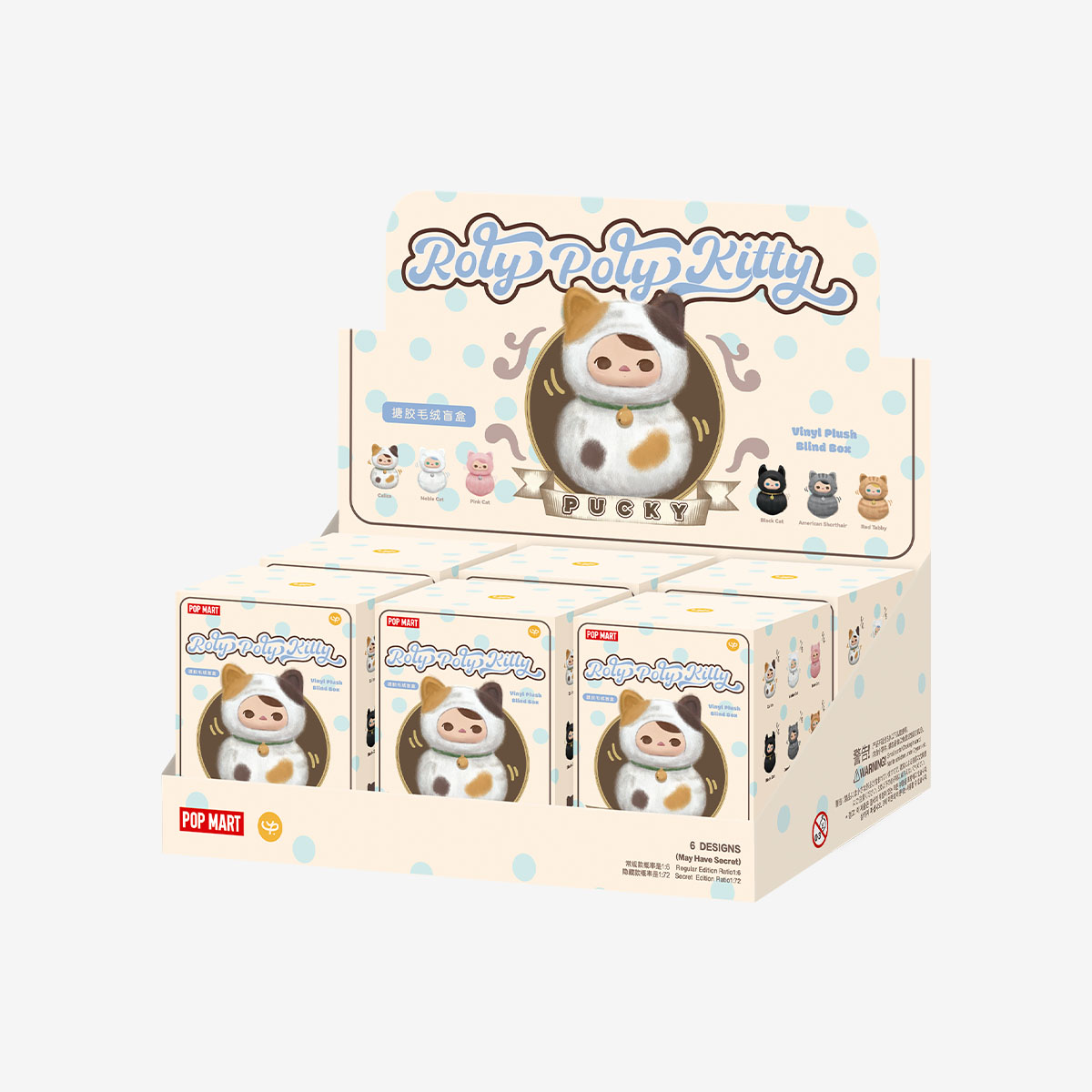 PUCKY “Roly-Poly Kitty Series” – Figure Collezionabili Blind Box | Mini Gatti in Vinile e Peluche 12 cm