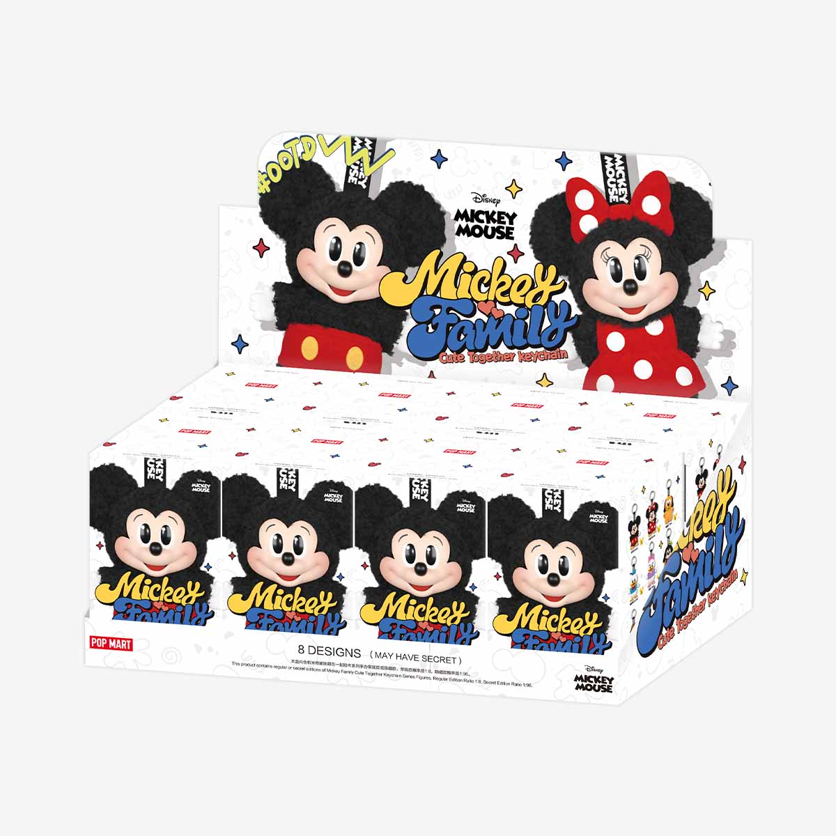 Mickey Family “Cute Together” – Portachiavi Collezionabili Blind Box | Serie Disney con Edizione Segreta