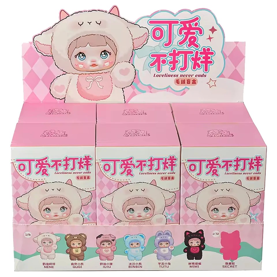 Nommi Dolls – Serie “Loveliness Never Ends” | Figure Collezionabili Blind Box in Vinile e Peluche 12 cm - Immagine di 10